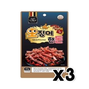 칸 오징어 한돈육포 술안주간식 40g x 3개