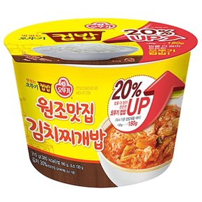 오뚜기 원조맛집김치찌개밥 310g (W966D04)