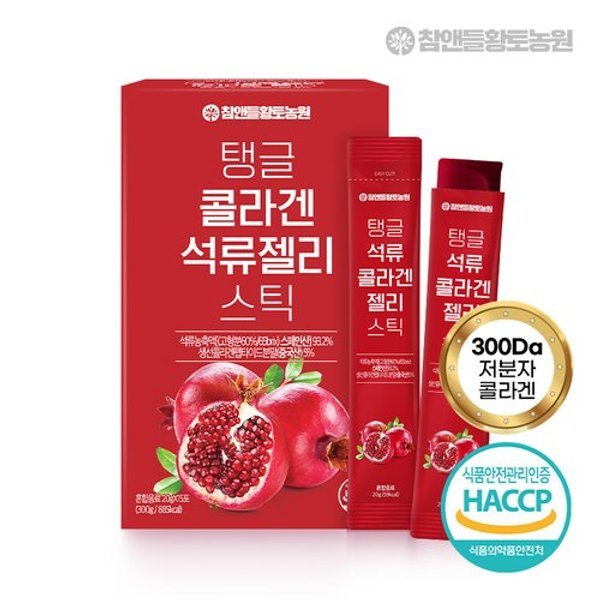 (3+1)탱글 콜라겐 석류젤리스틱 20g X 15포 1박스(3박스 구매 시 1박스...