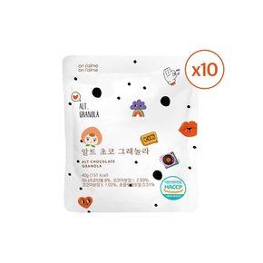 알트 초코 그래놀라 40g X 10개