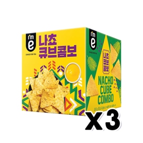 아임이 나쵸큐브콤보 스낵간식 93g x 3개