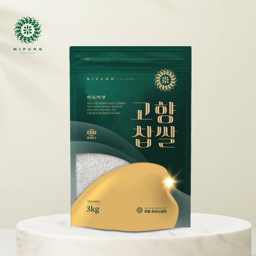 대표이미지