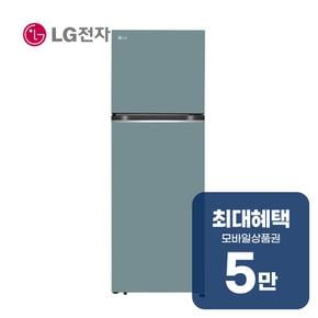 오브제컬렉션 일반냉장고 335L (클레이 민트) D332MCT34 렌탈 60개월 월 19500원