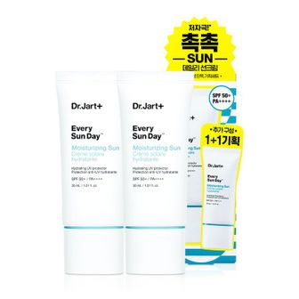 닥터자르트 에브리선데이 모이스처라이징 선 30ml 1+1 기획세트..[34369947]