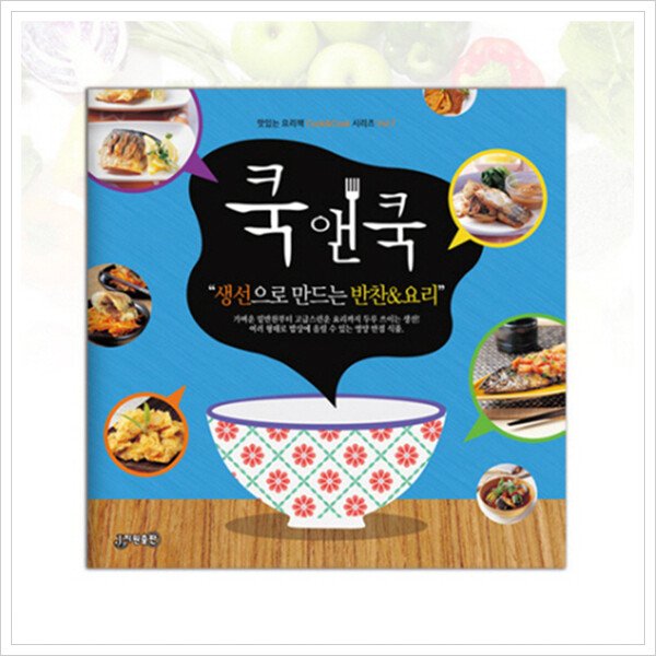 확대된 대표 상품이미지1