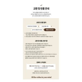 불가리 블루 뿌르옴므 EDT 100ml