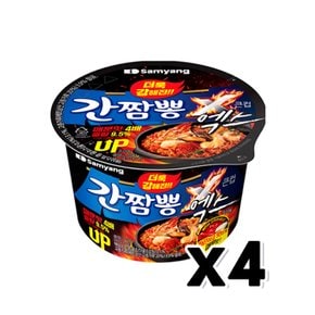 삼양 간짬뽕 엑스 큰사발 컵라면 115g x 4개