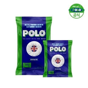 [공식] 폴로 POLO 민트 사탕 900g+234g (약630개) 패키지