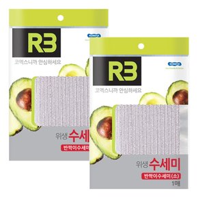 R3 위생 반짝이수세미(소) 1매입 X 2개