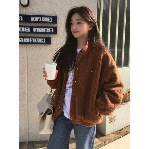 Shearling Comfy Fleece Jacket - Brown