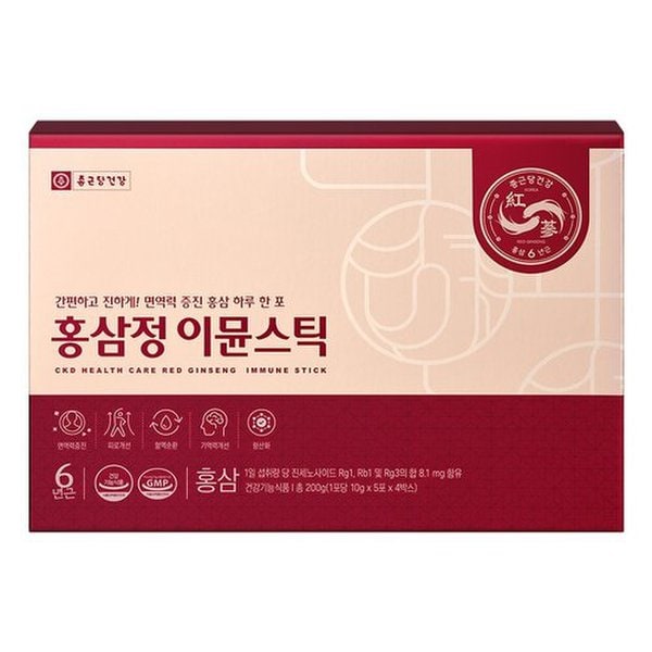[명절택배][종근당건강] 홍삼정 이뮨스틱 (10g*20포) (쇼핑백동봉)