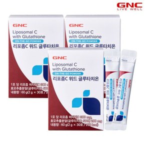 [GNC] 리포좀C 위드 글루타치온 (2g x 30포) x3개_56735x3