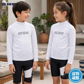 스키즈 남/여 아동 화이트블랙 래쉬가드+5부팬츠 수영복세트 어린이 워터파크 5004R517PBK