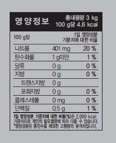 품질표시이미지2