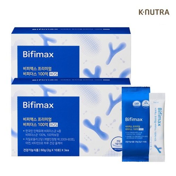 비피맥스 비피더스 유산균 프리미엄 100억 XOS 냉장배송 온가족 대...