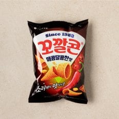 롯데 꼬깔콘매콤달콤한맛134G