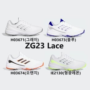 ZG23 LACE 스파이크 남성 골프화 H03671(그레이)H03673(블루)H03674(오렌지)IE2130(형광레몬)