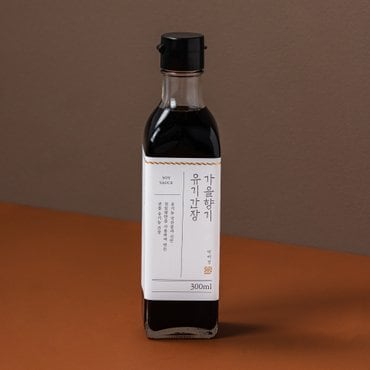 발효:곳간 [박애경] 가을향기 유기간장 300ml