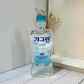 가그린 제로 820ml