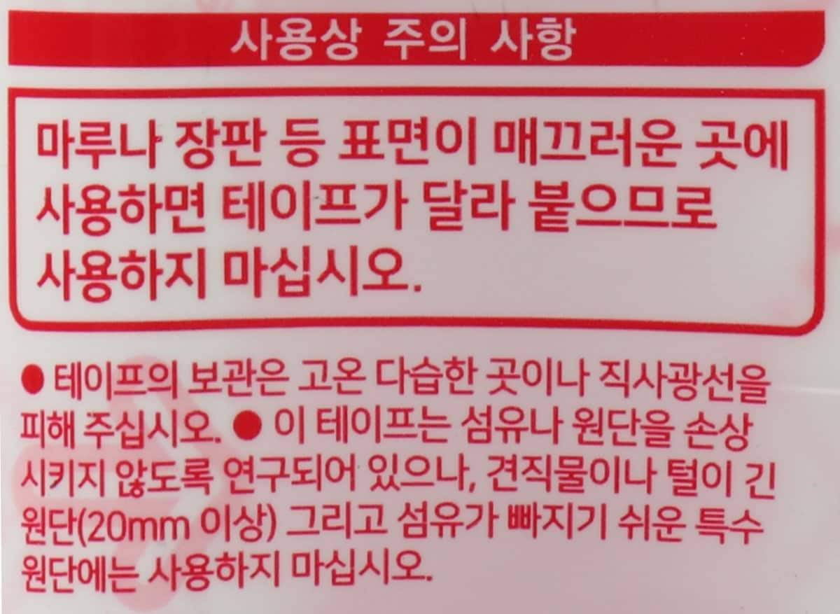 품질표시이미지1