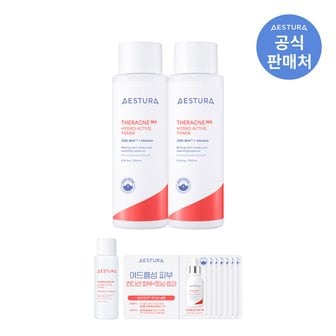 에스트라 테라크네365 하이드로 액티브 토너 200ml x 2개