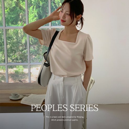 핫핑 피플즈_셔링퍼프 스퀘어넥 반팔티셔츠P000CQIX