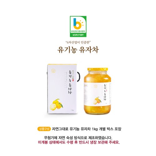 상품이미지4