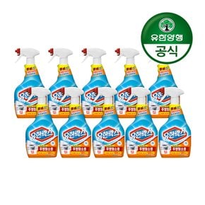 유한락스 주방청소용 세정제 650mL+650mL 5개