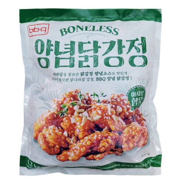 상품이미지1