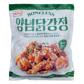 냉동 비비큐 BBQ 양념 닭강정 1.2KG / 안주 간식