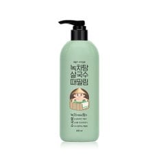 때밀이 바디필링 녹차탕 살국수 500ml