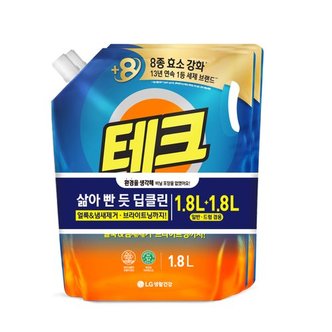 테크 삶아빤듯 딥클린 1.8L*2