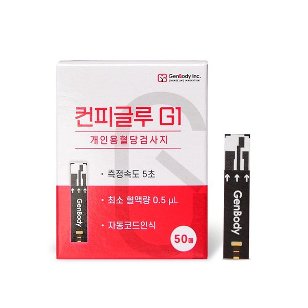 확대된 대표 상품이미지1