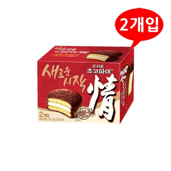 확대된 대표 상품 이미지1