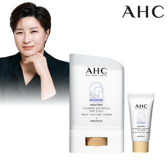  AHC 마스터즈 카밍 워터풀 선스틱 22g+(GIFT)선크림 7ml