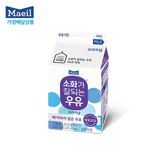 상품이미지1