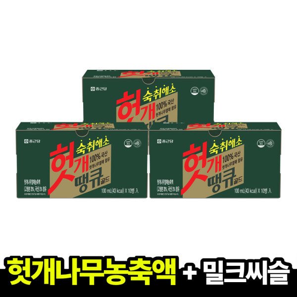 확대된 대표 상품이미지1