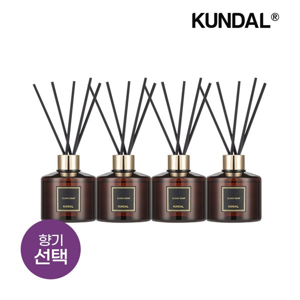 퍼퓸 디퓨저 200ml x4개