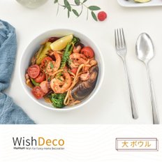 WishDeco 3 1100ml 18cm 덮밥 식기 개 세트 샐러드 그릇 큰 파스타 그릇 깊은 라면 도토리 스프