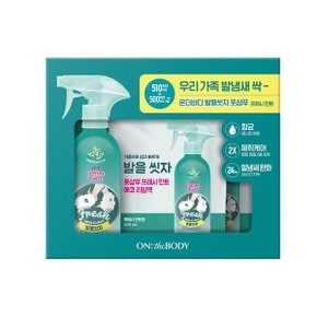 온더바디 풋샴푸 프레시 민트 510ml + 리필 1000ml 간편한 온가족 발씻기