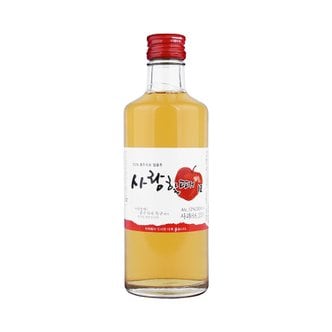  중원양조 사랑할때 12도 300ml