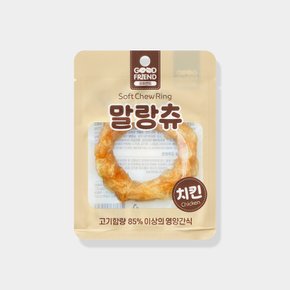 강아지간식 말랑츄 1P