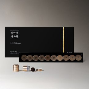 쌍화환 선물형