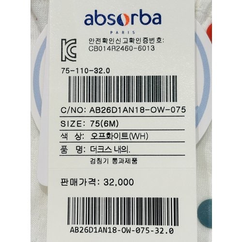 상품이미지0