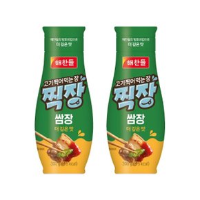 해찬들 고기찍어먹는장 찍장 쌈장 300g x2개