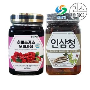 가고파힐링푸드 히비스커스오미자청 500g+인삼청 500g