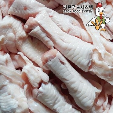  국내산 튤립닭발,무염,먹기편한 튤립닭발,1kg,2kg