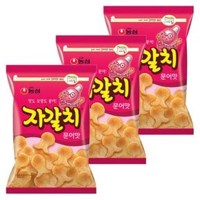 농심 자갈치 대용량 300g X 3봉