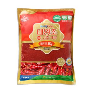 푸르젠 [Haccp/전통식품인증] 23년산 영광농협 태양초 청결 고춧가루 골드(매운맛) 3kg