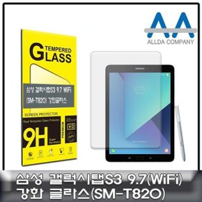 갤럭시탭S3 9.7 강화글라스 Wi-Fi (SM-T820)보호Glass (W50F671)